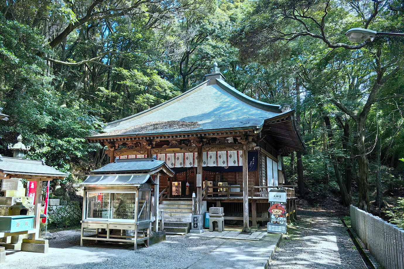 四國遍路-日照山極樂寺